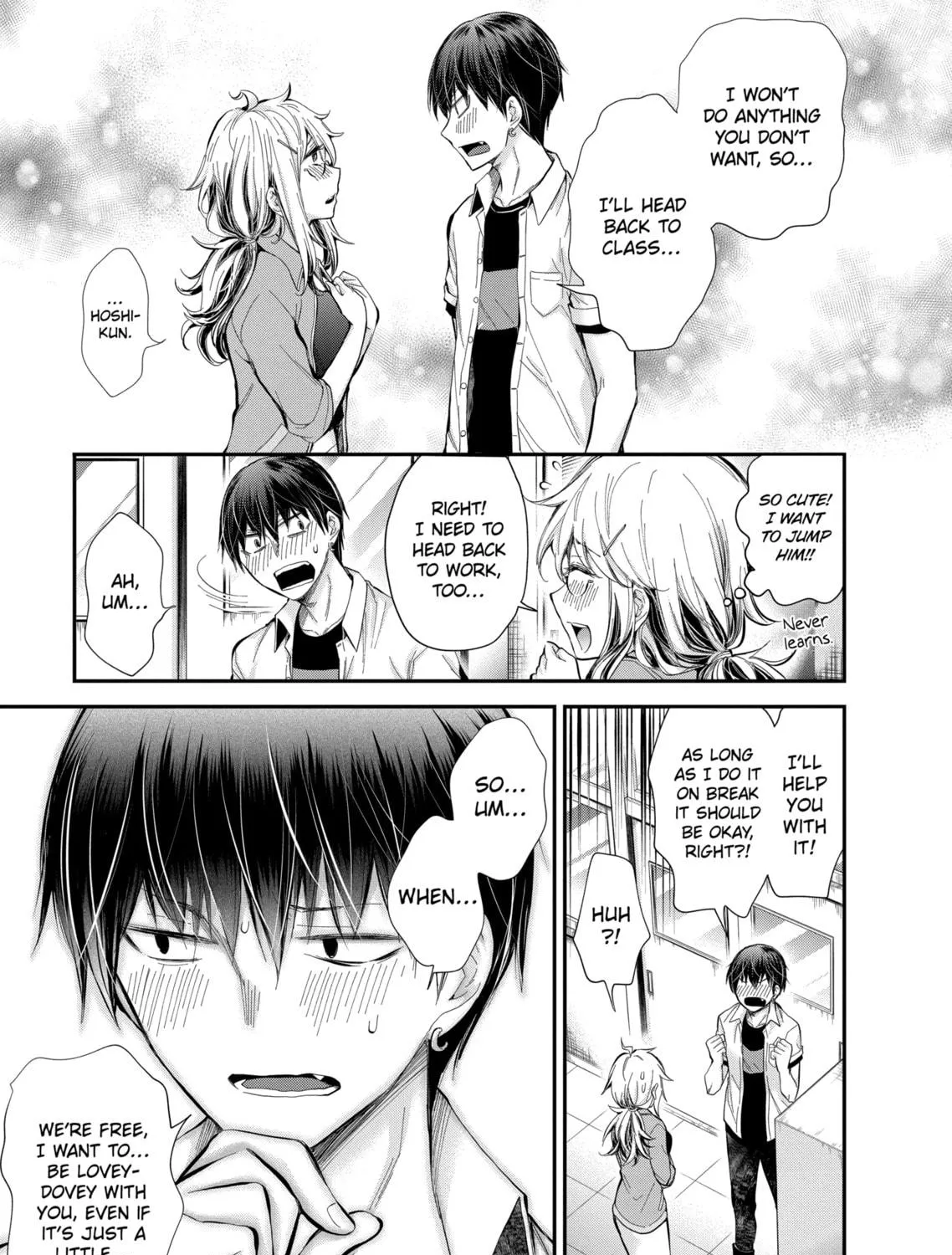 Read Eroko-san on the Attack chapter 24 image 16 on Lezhin
