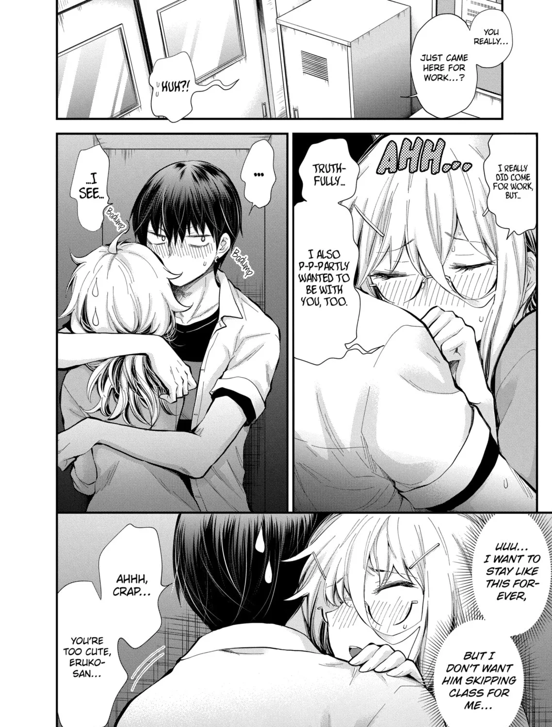 Read Eroko-san on the Attack chapter 24 image 2 on Lezhin