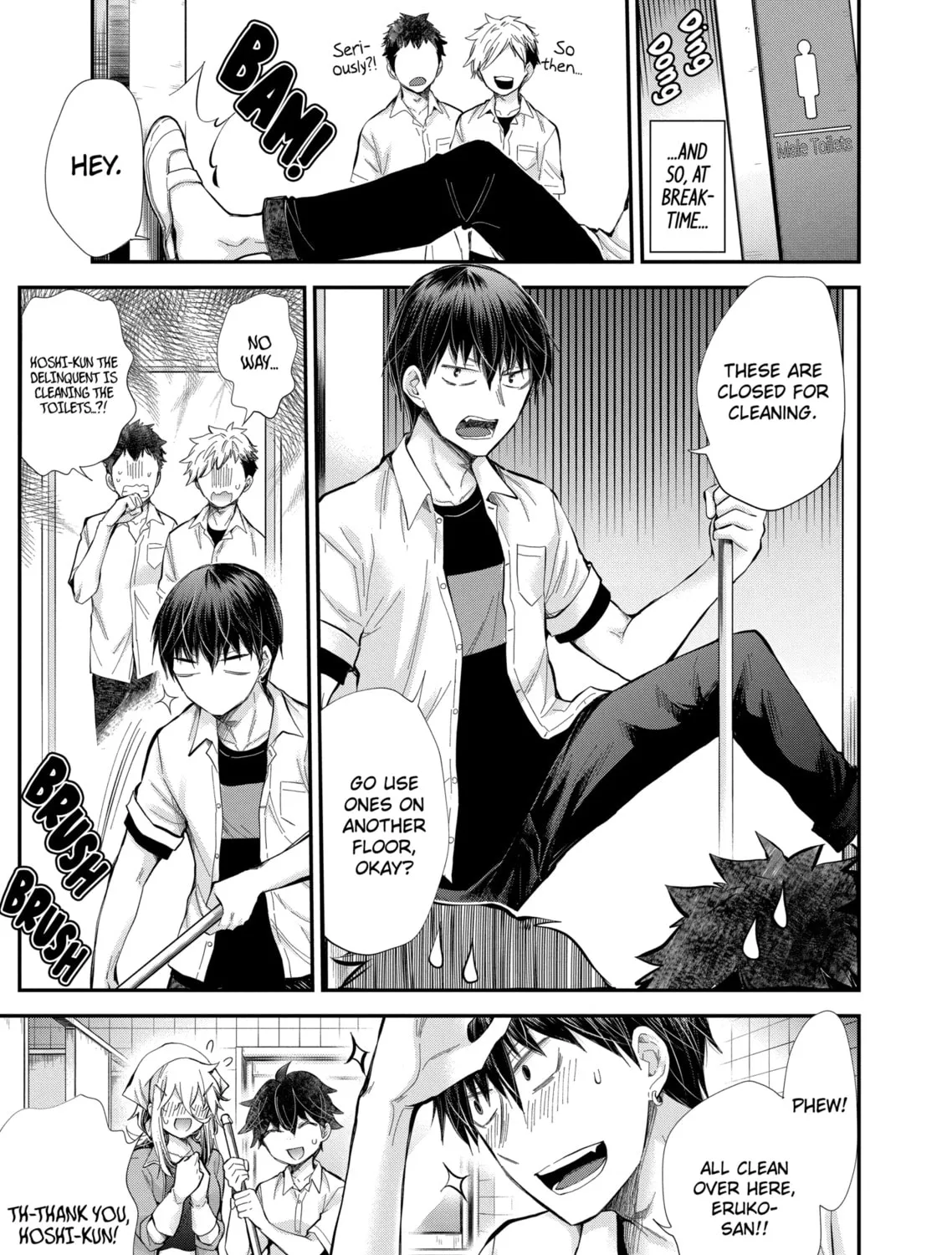 Read Eroko-san on the Attack chapter 24 image 20 on Lezhin