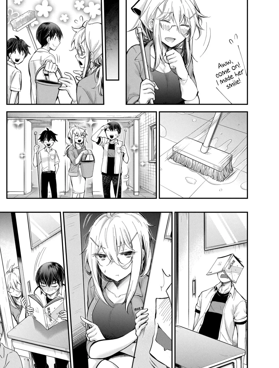 Read Eroko-san on the Attack chapter 24 image 24 on Lezhin