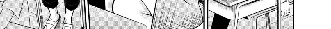 Read Eroko-san on the Attack chapter 24 image 25 on Lezhin