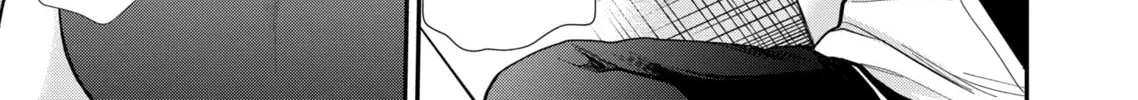 Read Eroko-san on the Attack chapter 24 image 33 on Lezhin