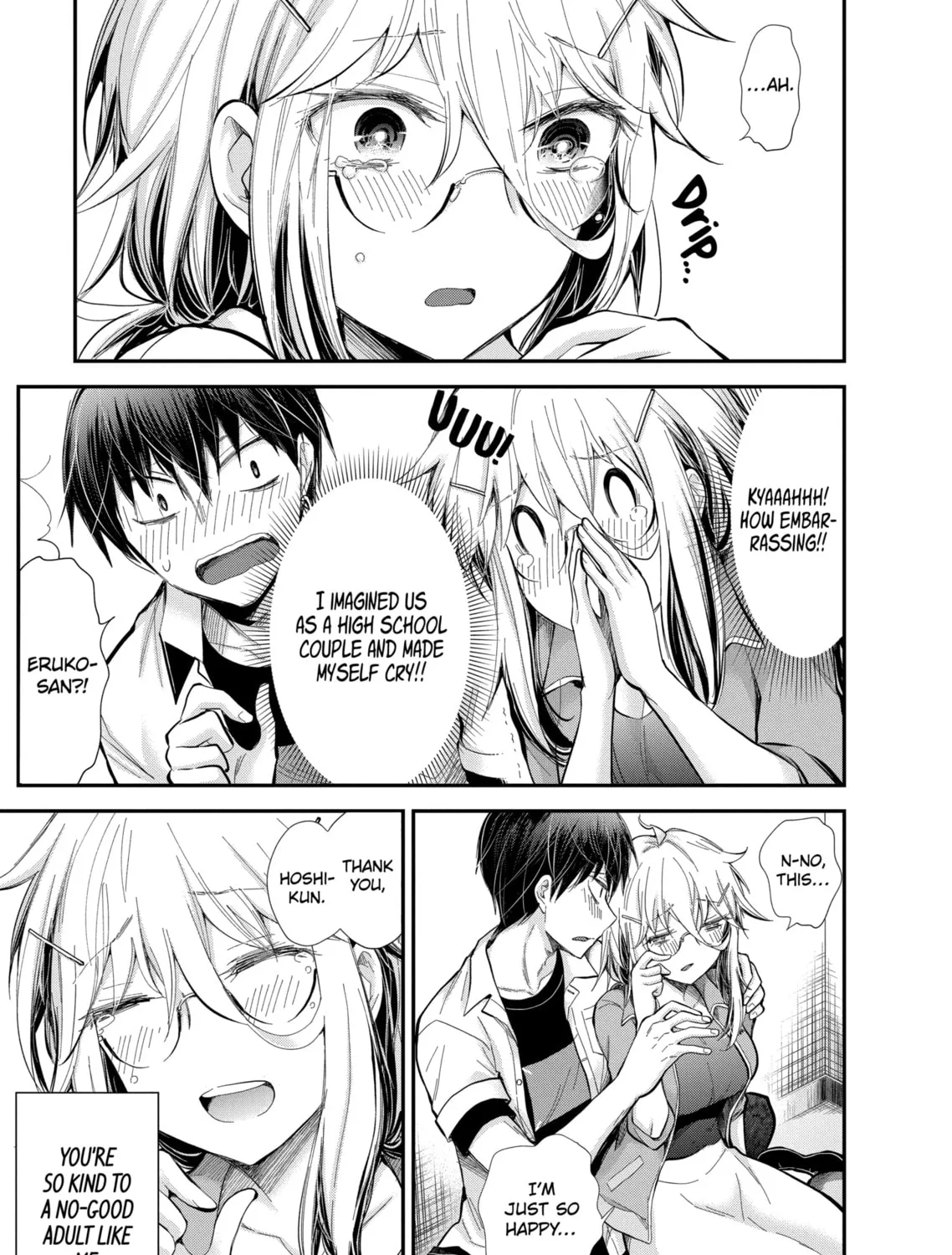 Read Eroko-san on the Attack chapter 24 image 36 on Lezhin