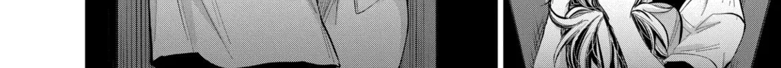 Read Eroko-san on the Attack chapter 24 image 7 on Lezhin