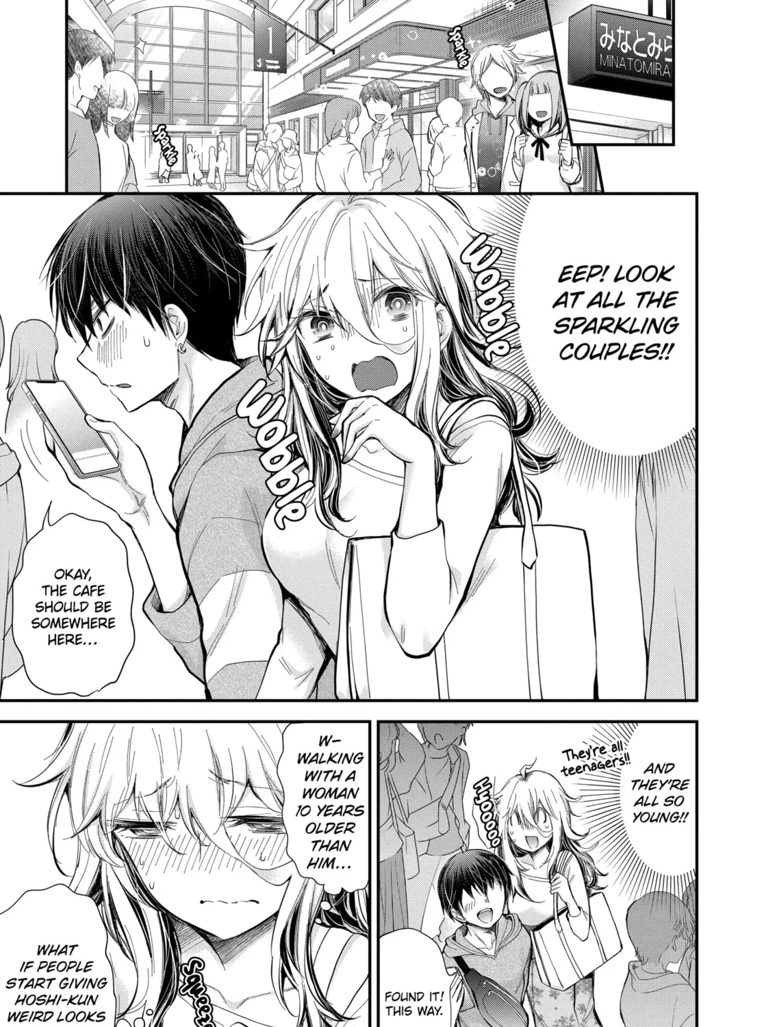 Read Eroko-san on the Attack chapter 25 image 12 on Lezhin