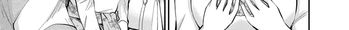 Read Eroko-san on the Attack chapter 25 image 25 on Lezhin