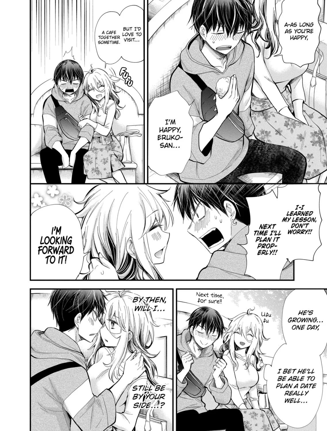 Read Eroko-san on the Attack chapter 25 image 26 on Lezhin