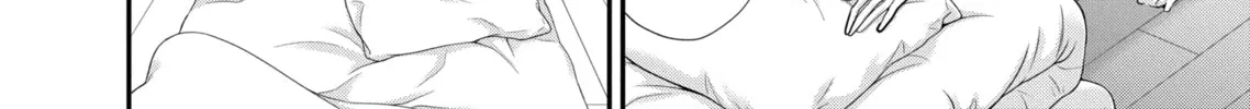 Read Eroko-san on the Attack chapter 25 image 3 on Lezhin