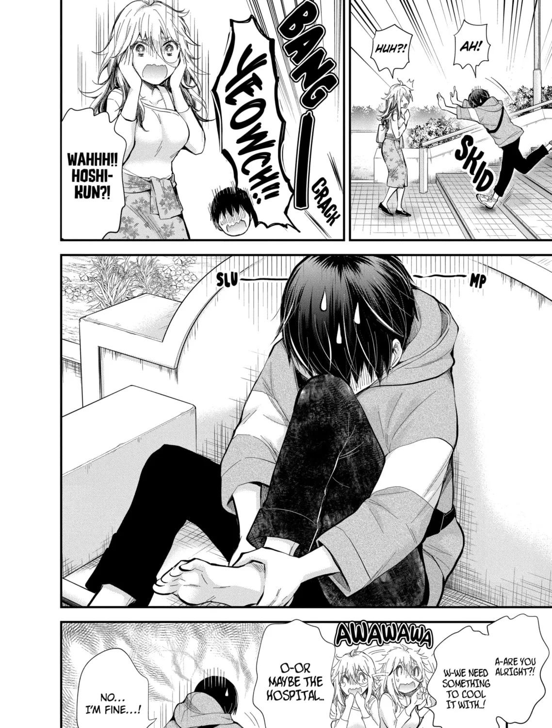 Read Eroko-san on the Attack chapter 25 image 30 on Lezhin