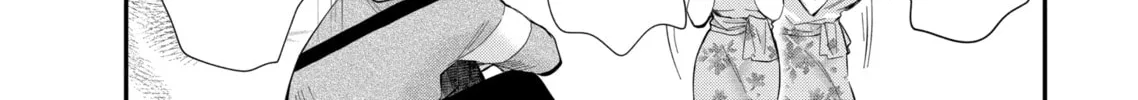 Read Eroko-san on the Attack chapter 25 image 31 on Lezhin