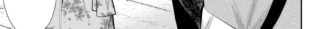 Read Eroko-san on the Attack chapter 25 image 33 on Lezhin
