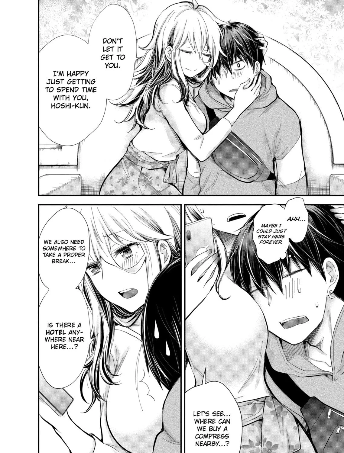 Read Eroko-san on the Attack chapter 25 image 34 on Lezhin