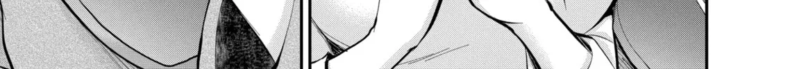 Read Eroko-san on the Attack chapter 25 image 37 on Lezhin