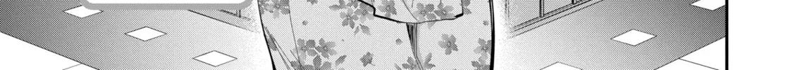 Read Eroko-san on the Attack chapter 26 image 1 on Lezhin