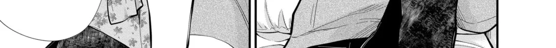 Read Eroko-san on the Attack chapter 26 image 13 on Lezhin