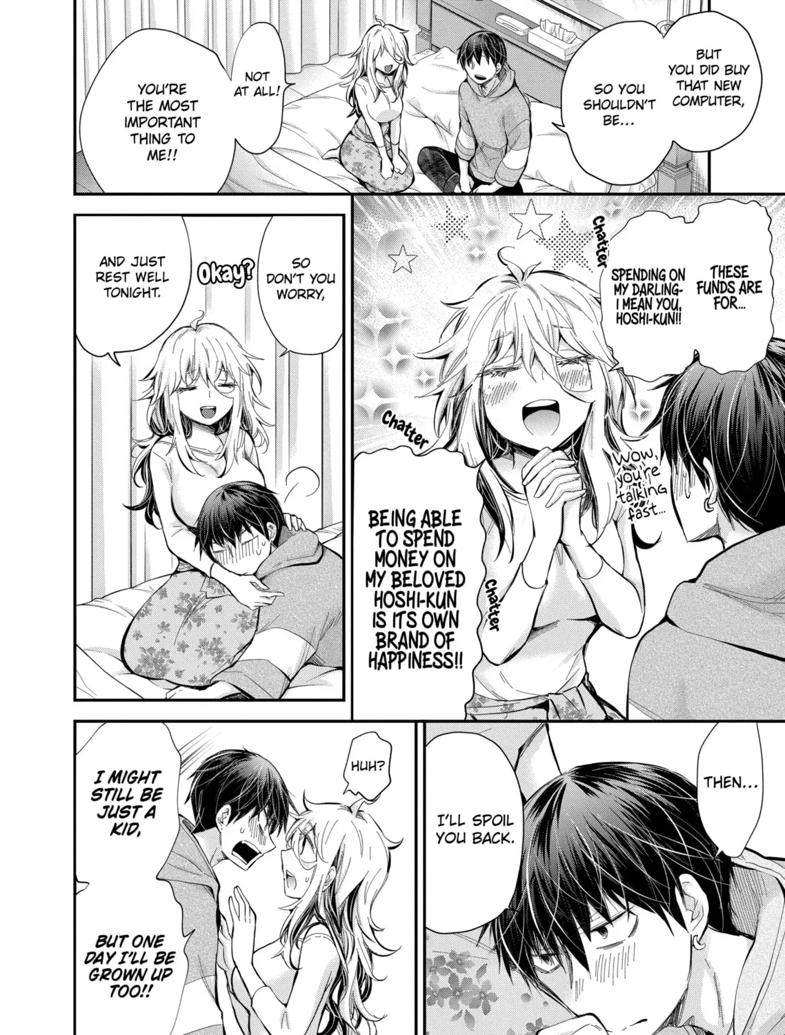 Read Eroko-san on the Attack chapter 26 image 14 on Lezhin