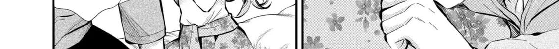 Read Eroko-san on the Attack chapter 26 image 15 on Lezhin