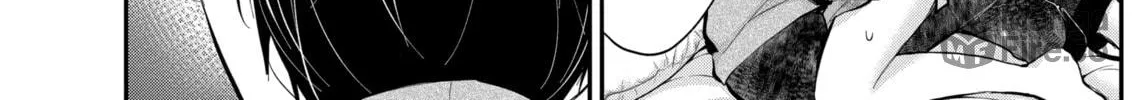 Read Eroko-san on the Attack chapter 26 image 19 on Lezhin
