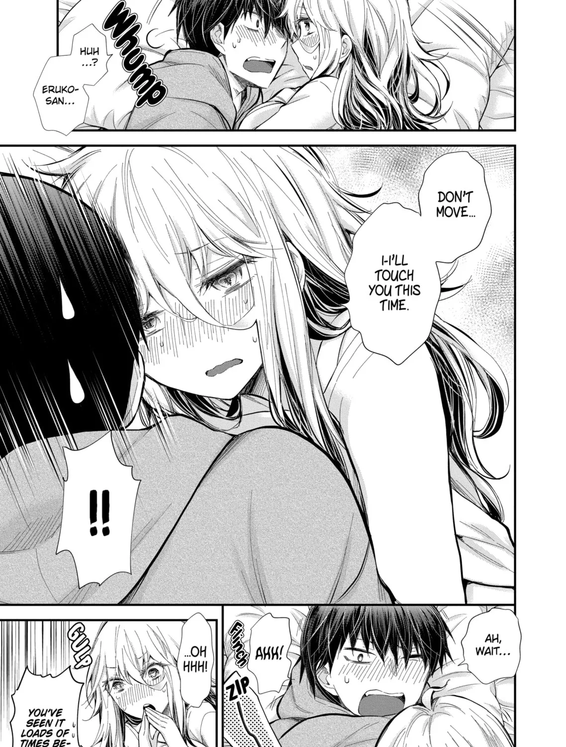Read Eroko-san on the Attack chapter 26 image 24 on Lezhin