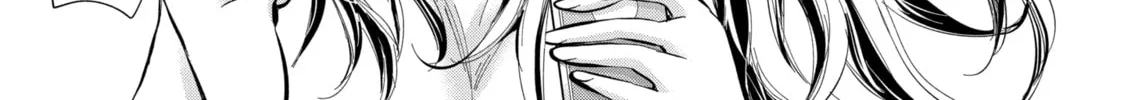 Read Eroko-san on the Attack chapter 26 image 33 on Lezhin
