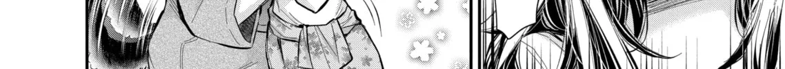 Read Eroko-san on the Attack chapter 26 image 7 on Lezhin
