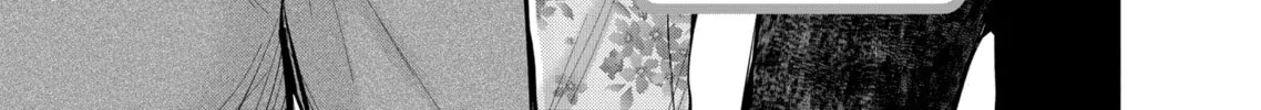 Read Eroko-san on the Attack chapter 27 image 1 on Lezhin
