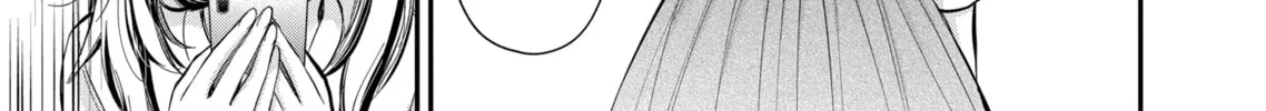 Read Eroko-san on the Attack chapter 27 image 13 on Lezhin