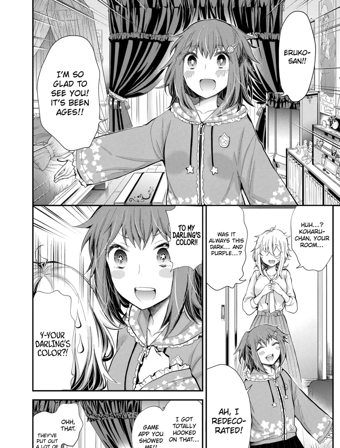 Read Eroko-san on the Attack chapter 27 image 14 on Lezhin