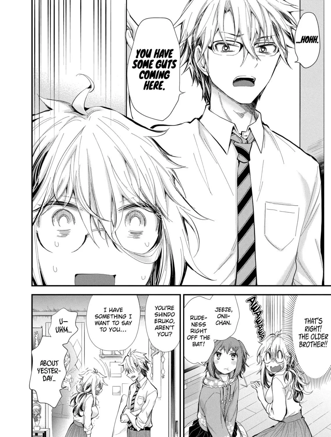 Read Eroko-san on the Attack chapter 27 image 18 on Lezhin