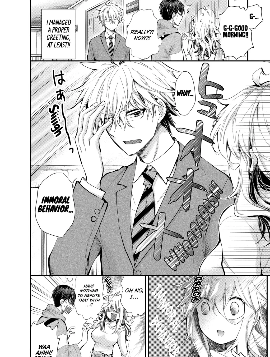 Read Eroko-san on the Attack chapter 27 image 2 on Lezhin