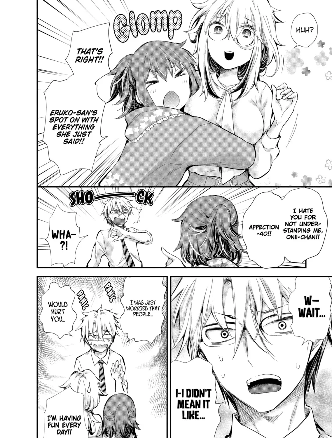 Read Eroko-san on the Attack chapter 27 image 26 on Lezhin