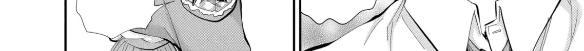 Read Eroko-san on the Attack chapter 27 image 27 on Lezhin
