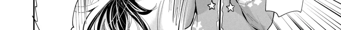 Read Eroko-san on the Attack chapter 27 image 31 on Lezhin