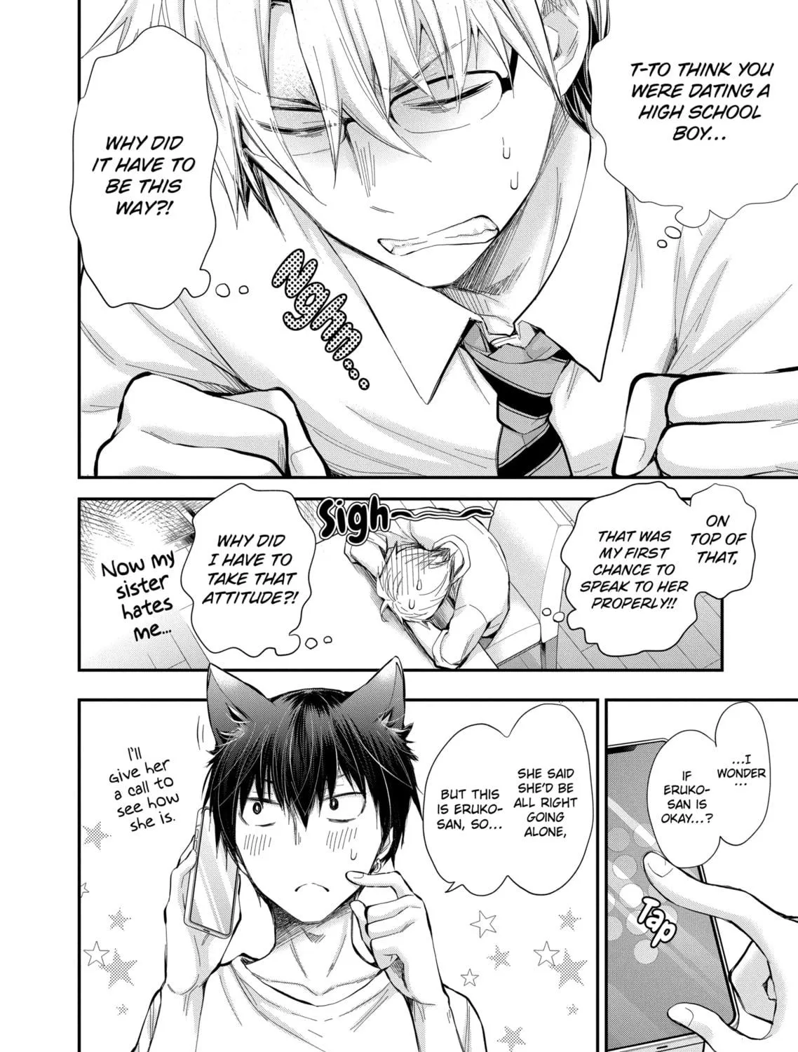 Read Eroko-san on the Attack chapter 27 image 38 on Lezhin