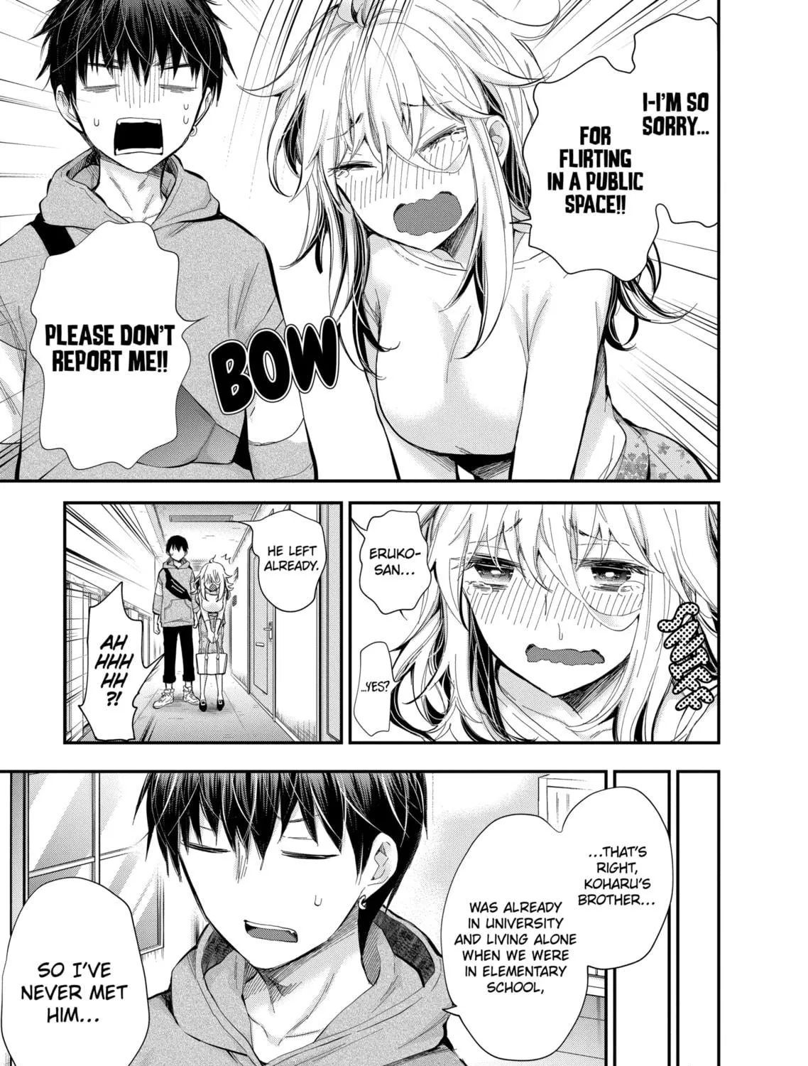 Read Eroko-san on the Attack chapter 27 image 4 on Lezhin