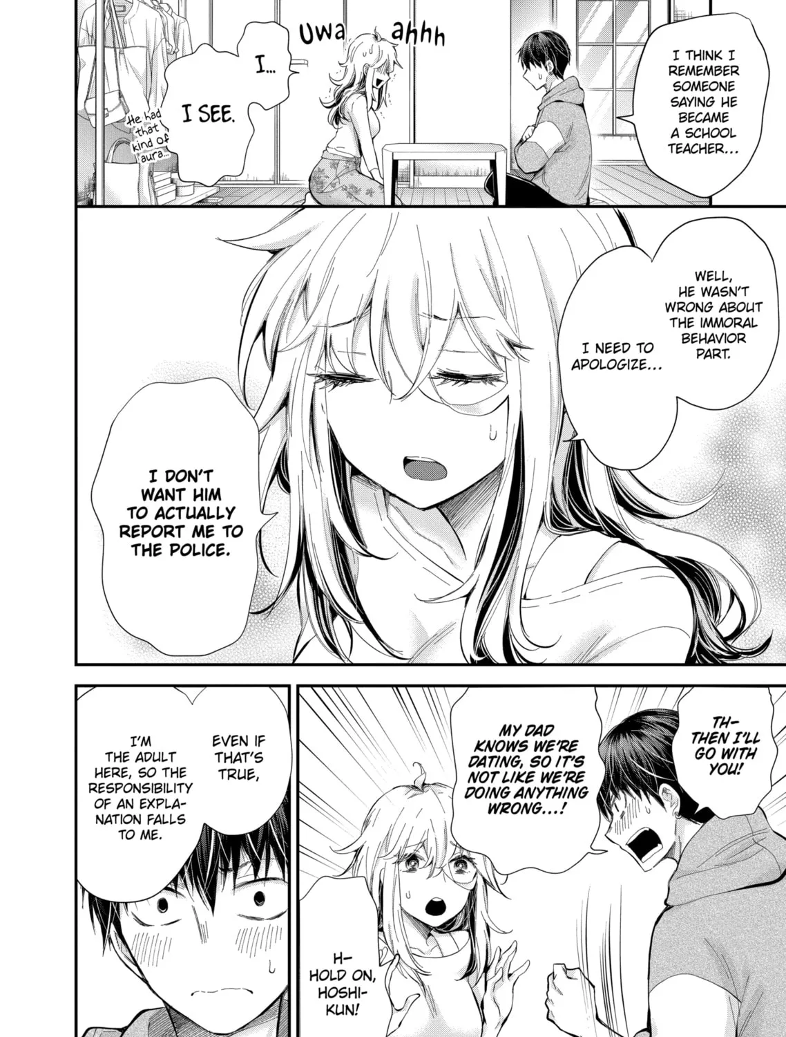 Read Eroko-san on the Attack chapter 27 image 6 on Lezhin