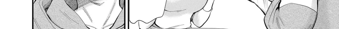 Read Eroko-san on the Attack chapter 27 image 7 on Lezhin