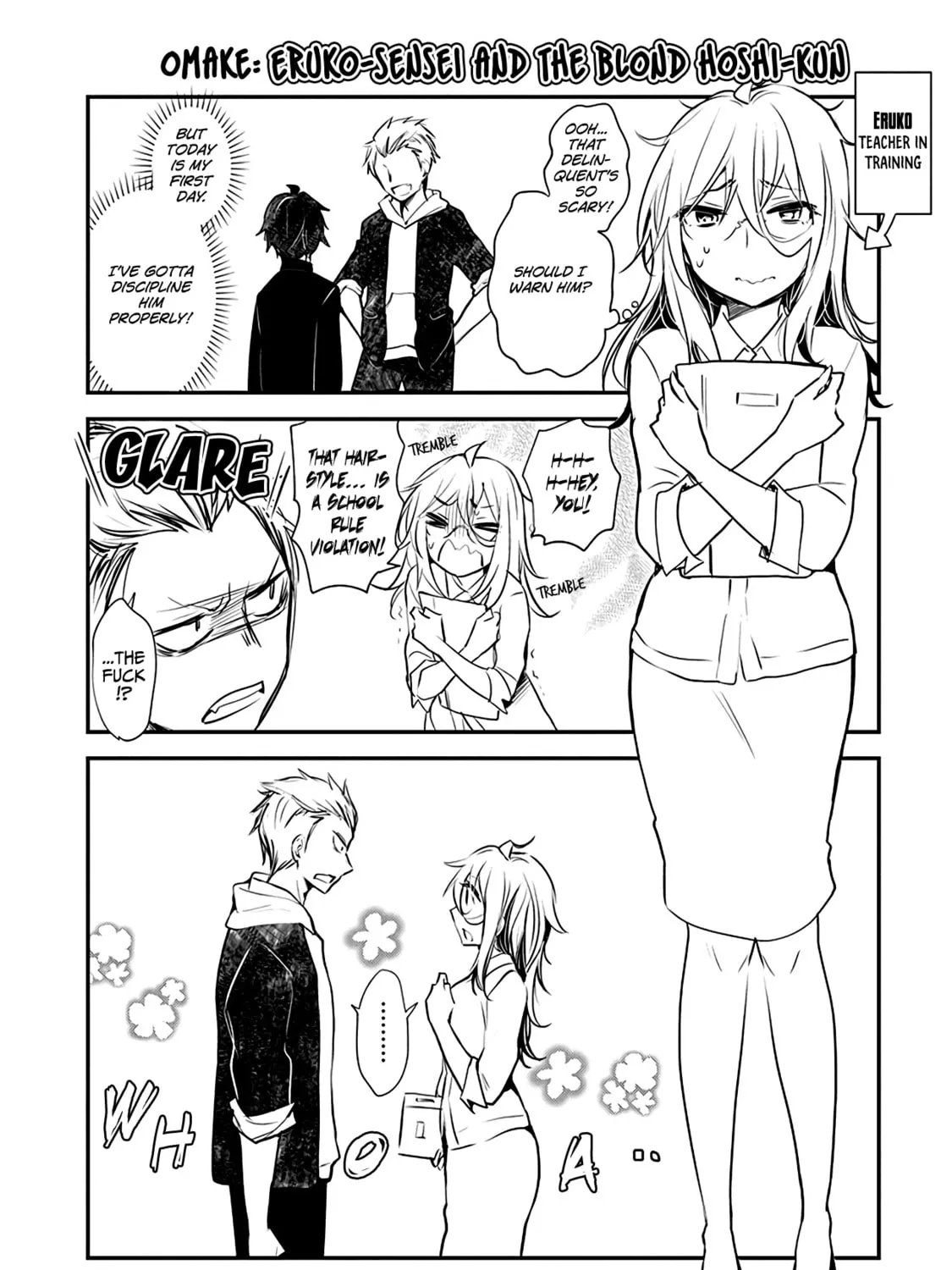 Read Eroko-san on the Attack chapter 28.5 image 16 on Lezhin