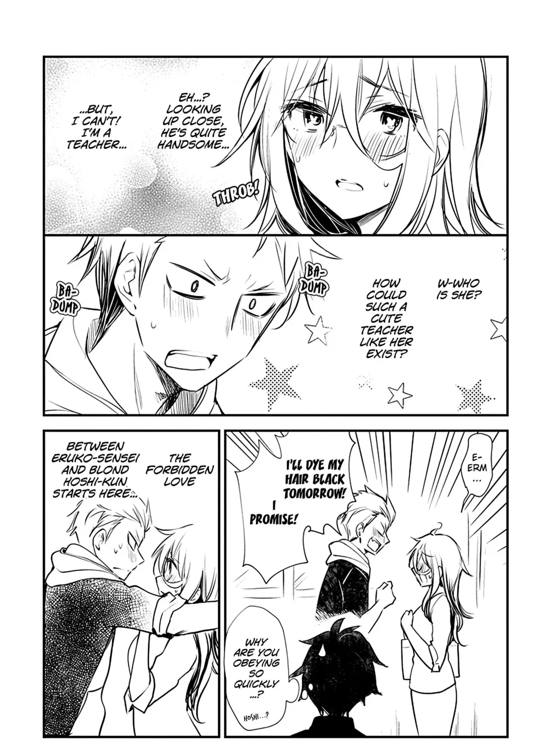 Read Eroko-san on the Attack chapter 28.5 image 18 on Lezhin