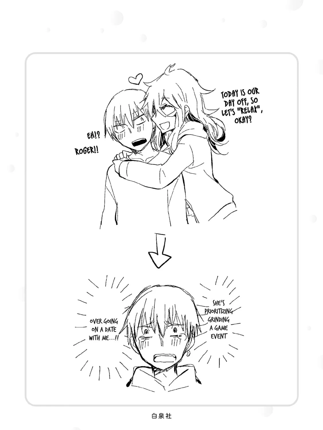 Read Eroko-san on the Attack chapter 28.5 image 24 on Lezhin