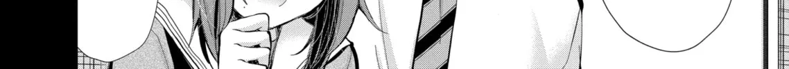 Read Eroko-san on the Attack chapter 28 image 15 on Lezhin