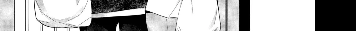 Read Eroko-san on the Attack chapter 28 image 21 on Lezhin