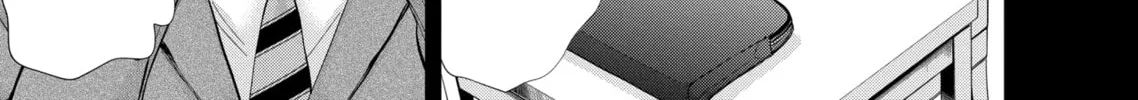 Read Eroko-san on the Attack chapter 28 image 25 on Lezhin