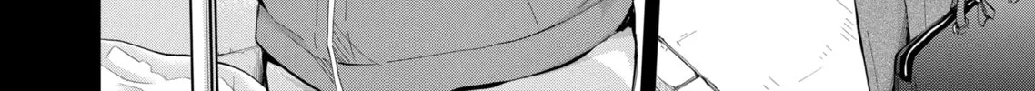 Read Eroko-san on the Attack chapter 28 image 3 on Lezhin