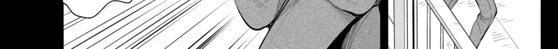 Read Eroko-san on the Attack chapter 28 image 31 on Lezhin