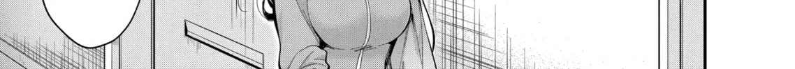 Read Eroko-san on the Attack chapter 28 image 33 on Lezhin