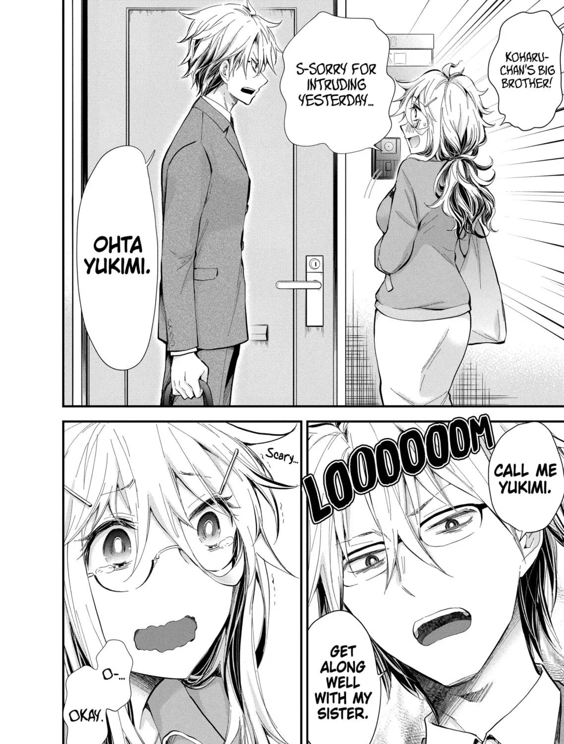 Read Eroko-san on the Attack chapter 28 image 34 on Lezhin