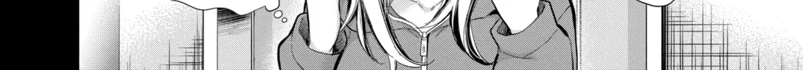 Read Eroko-san on the Attack chapter 28 image 7 on Lezhin