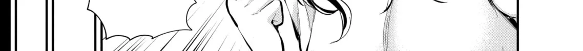Read Eroko-san on the Attack chapter 29 image 1 on Lezhin