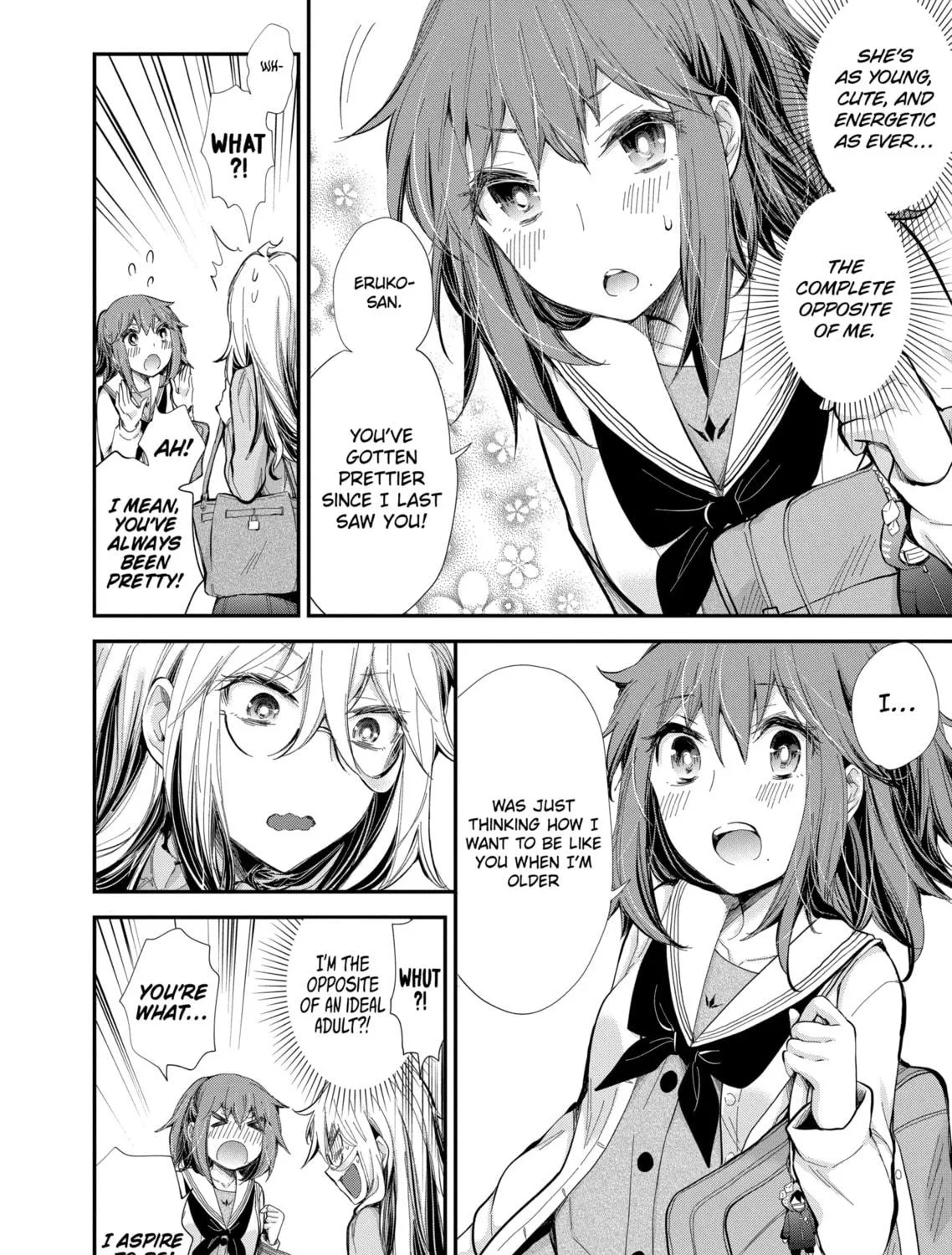 Read Eroko-san on the Attack chapter 29 image 10 on Lezhin